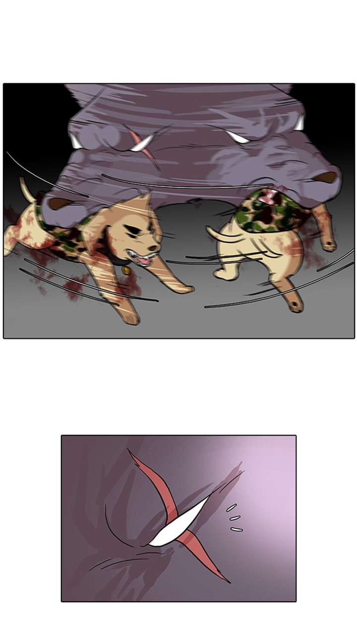 Lookism Chapter 69 - Page 37