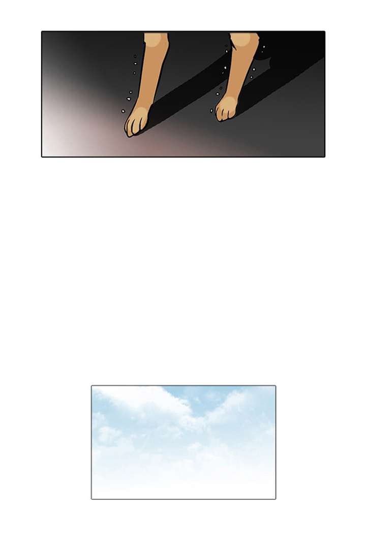 Lookism Chapter 69 - Page 44