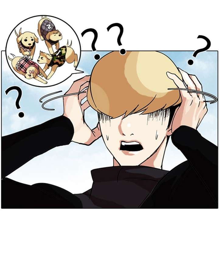 Lookism Chapter 69 - Page 46