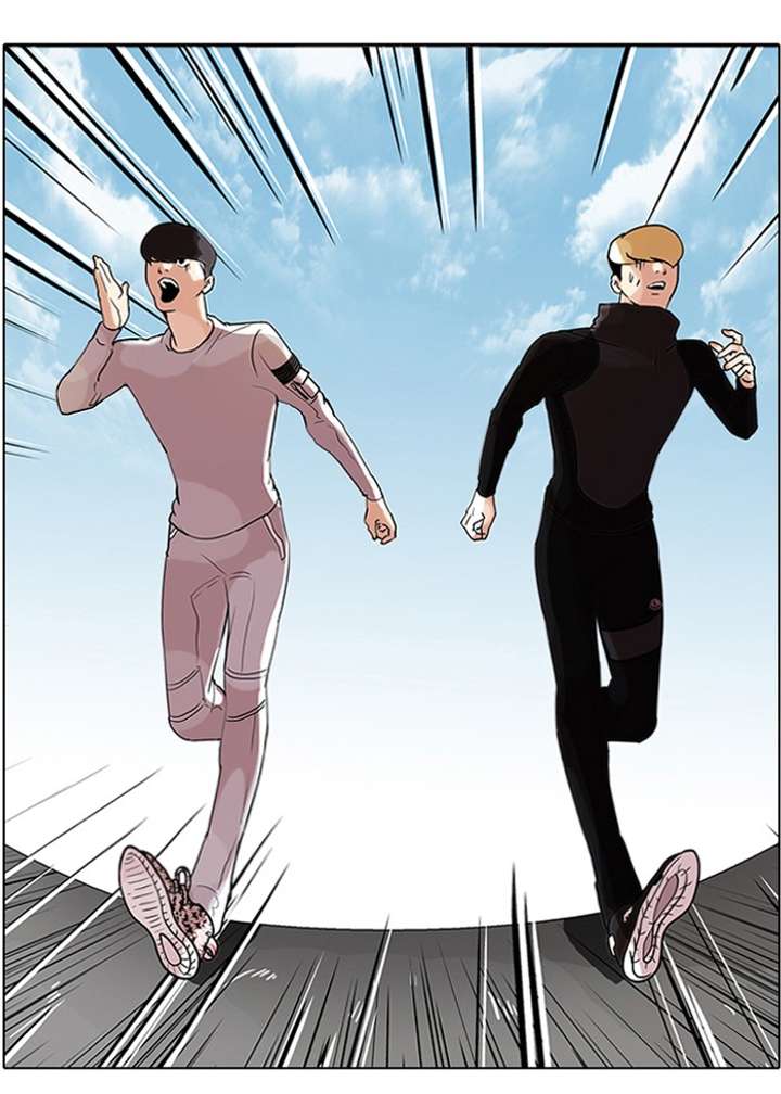 Lookism Chapter 69 - Page 47