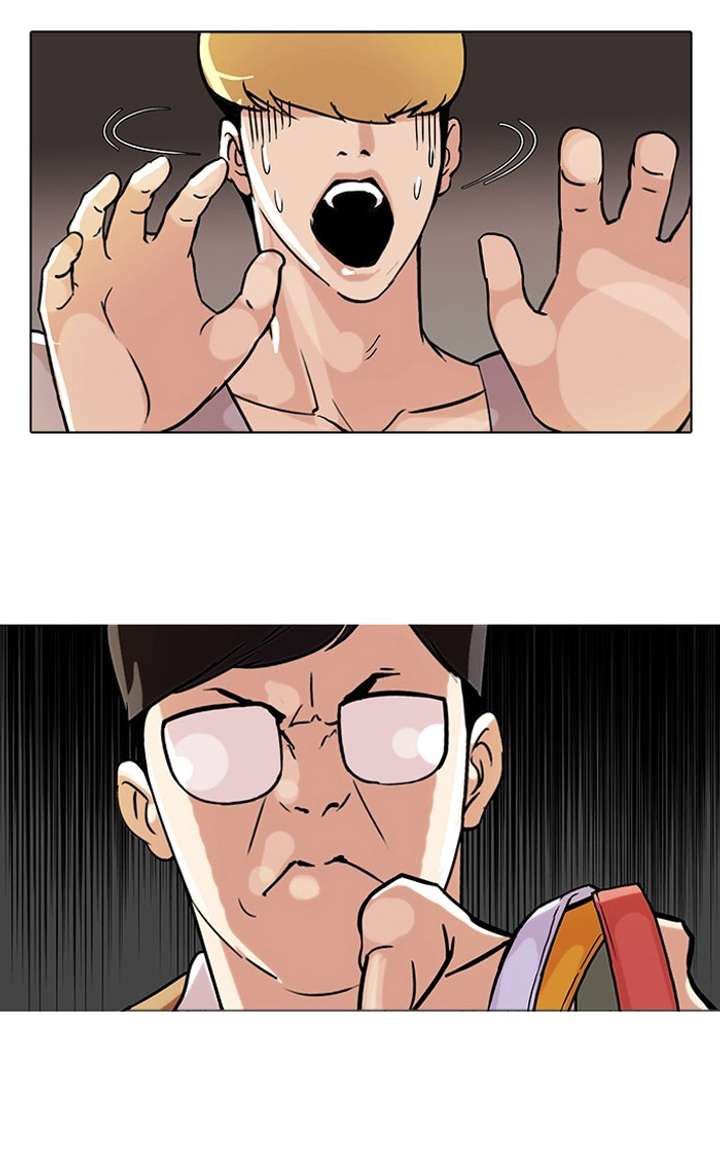 Lookism Chapter 69 - Page 6
