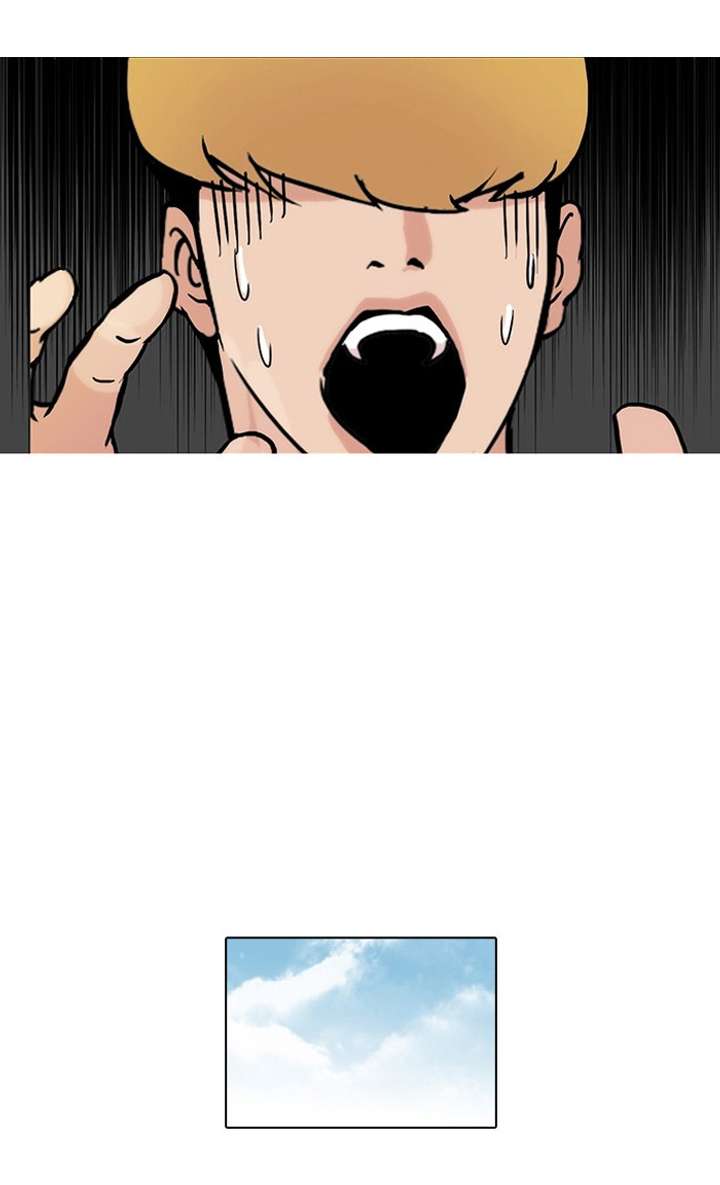 Lookism Chapter 69 - Page 7