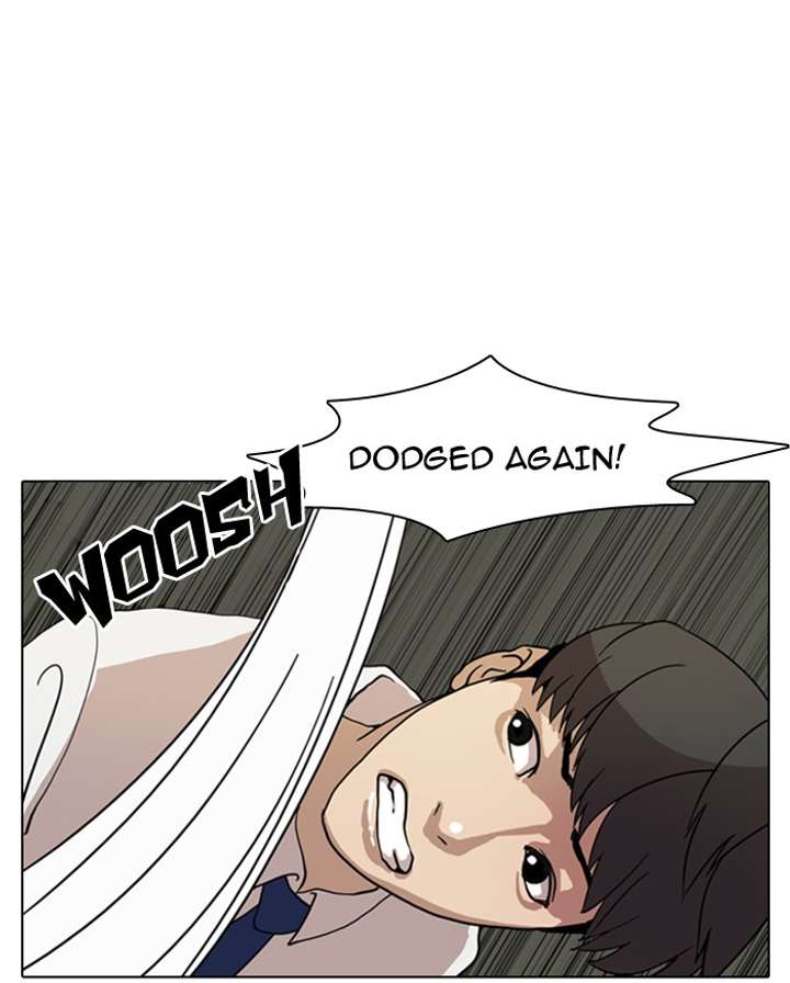 Lookism Chapter 7 - Page 10