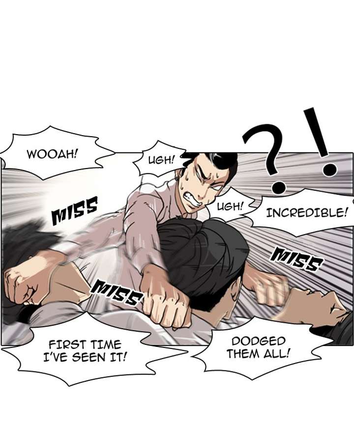 Lookism Chapter 7 - Page 11