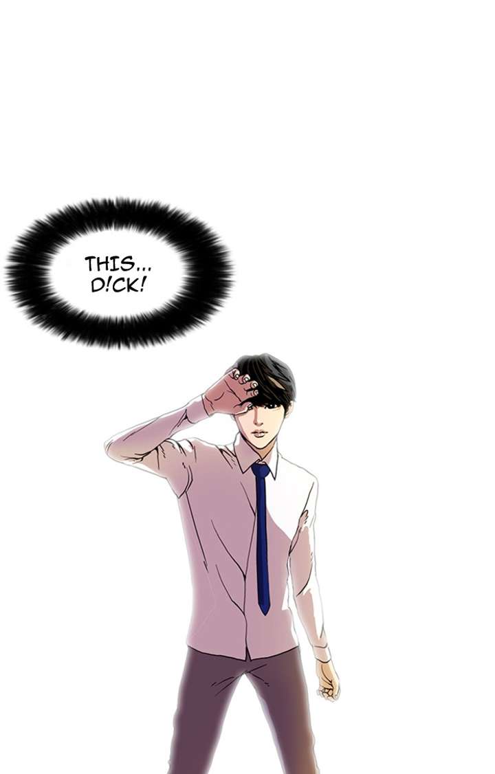 Lookism Chapter 7 - Page 24