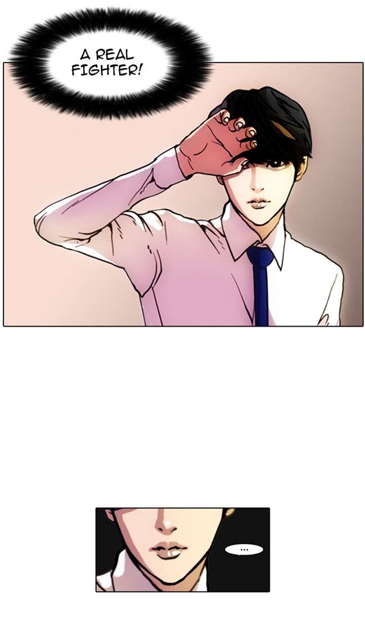 Lookism Chapter 7 - Page 26