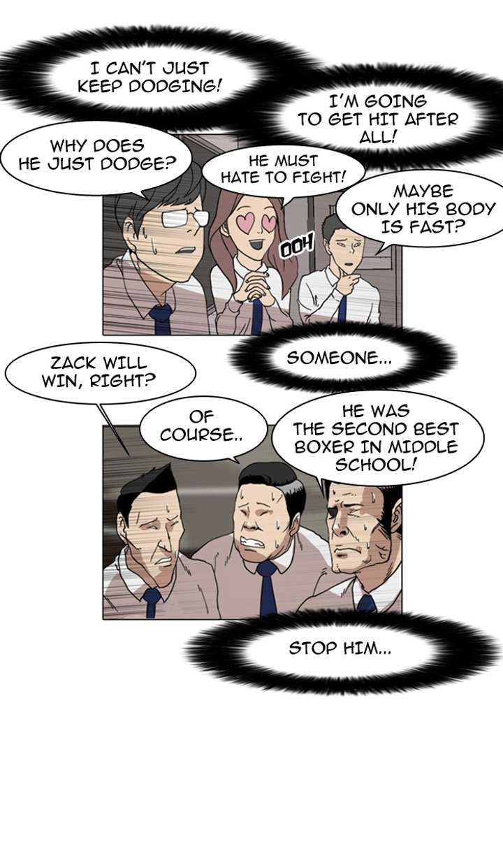 Lookism Chapter 7 - Page 28