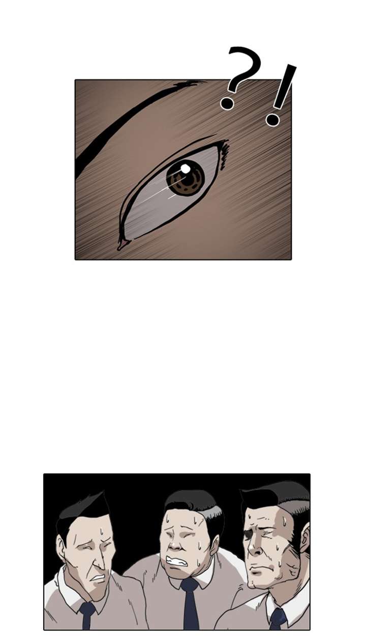 Lookism Chapter 7 - Page 29