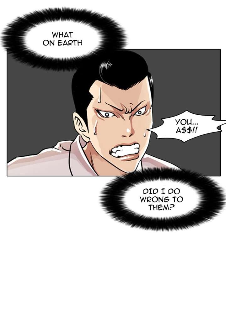 Lookism Chapter 7 - Page 32