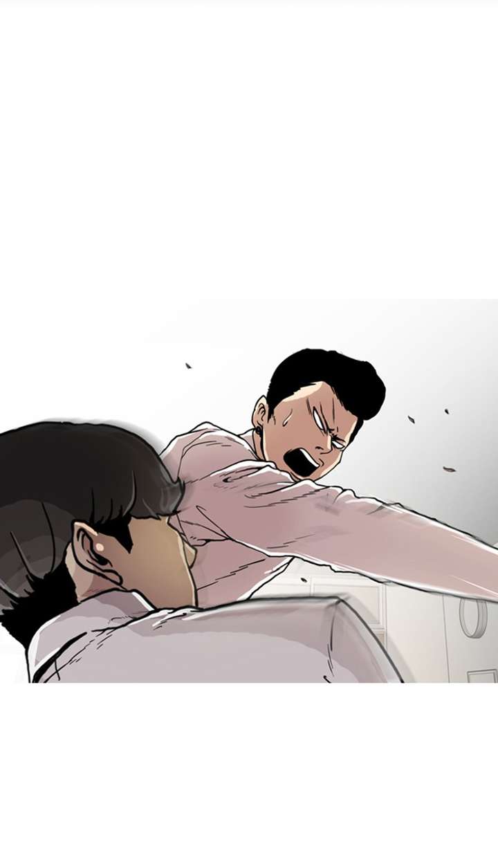 Lookism Chapter 7 - Page 39