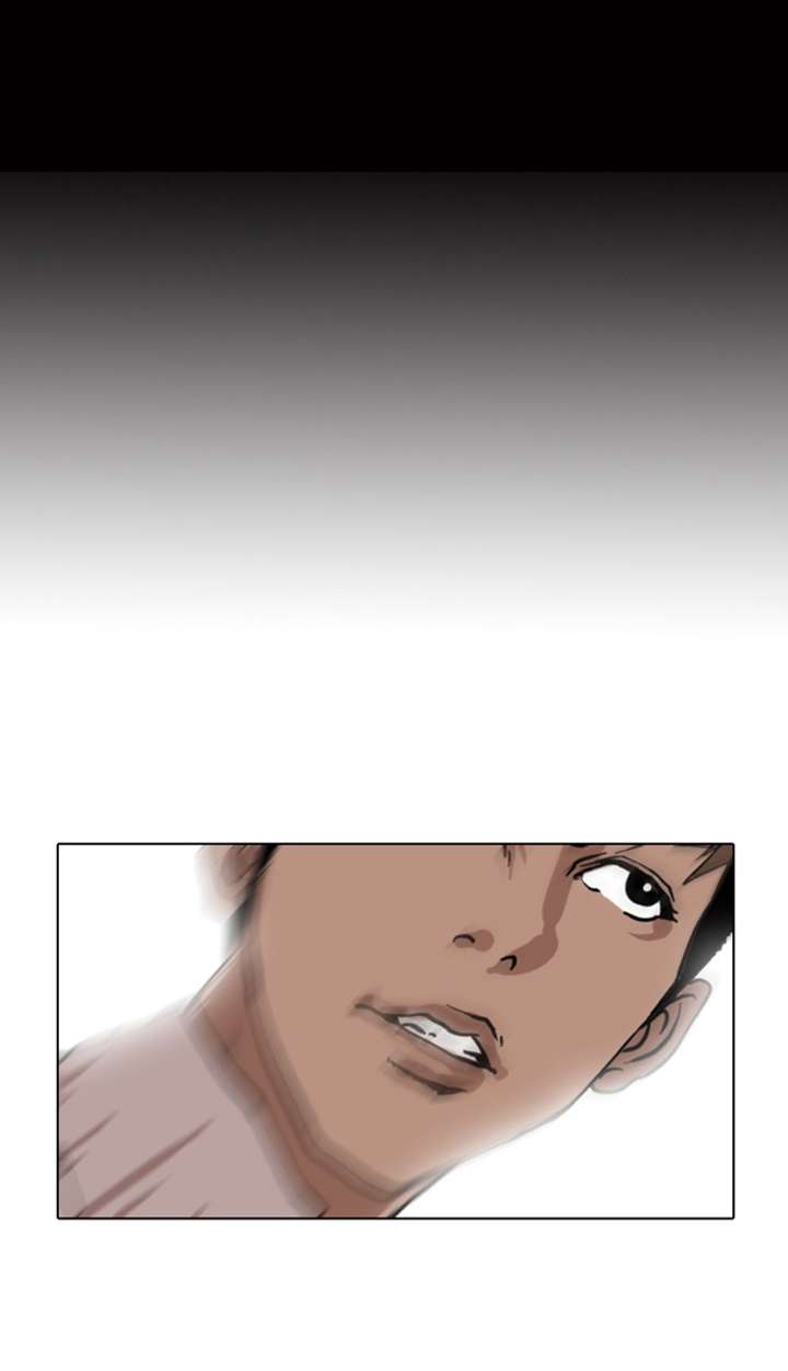 Lookism Chapter 7 - Page 42