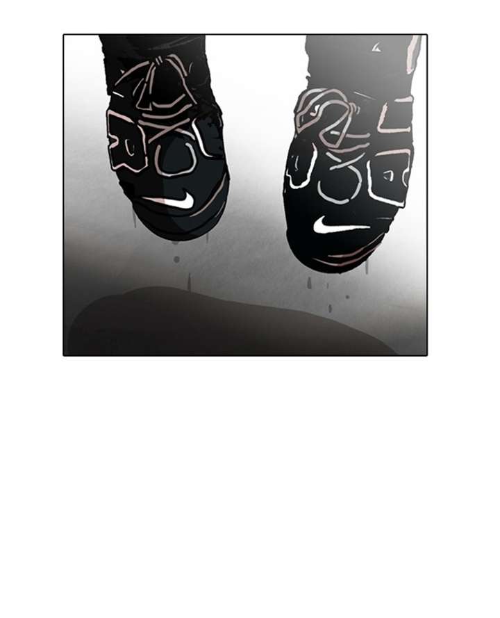 Lookism Chapter 7 - Page 45