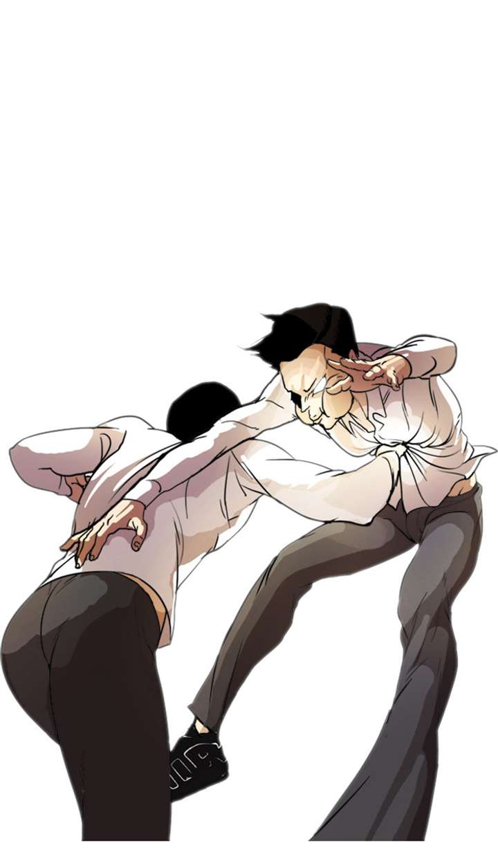 Lookism Chapter 7 - Page 47