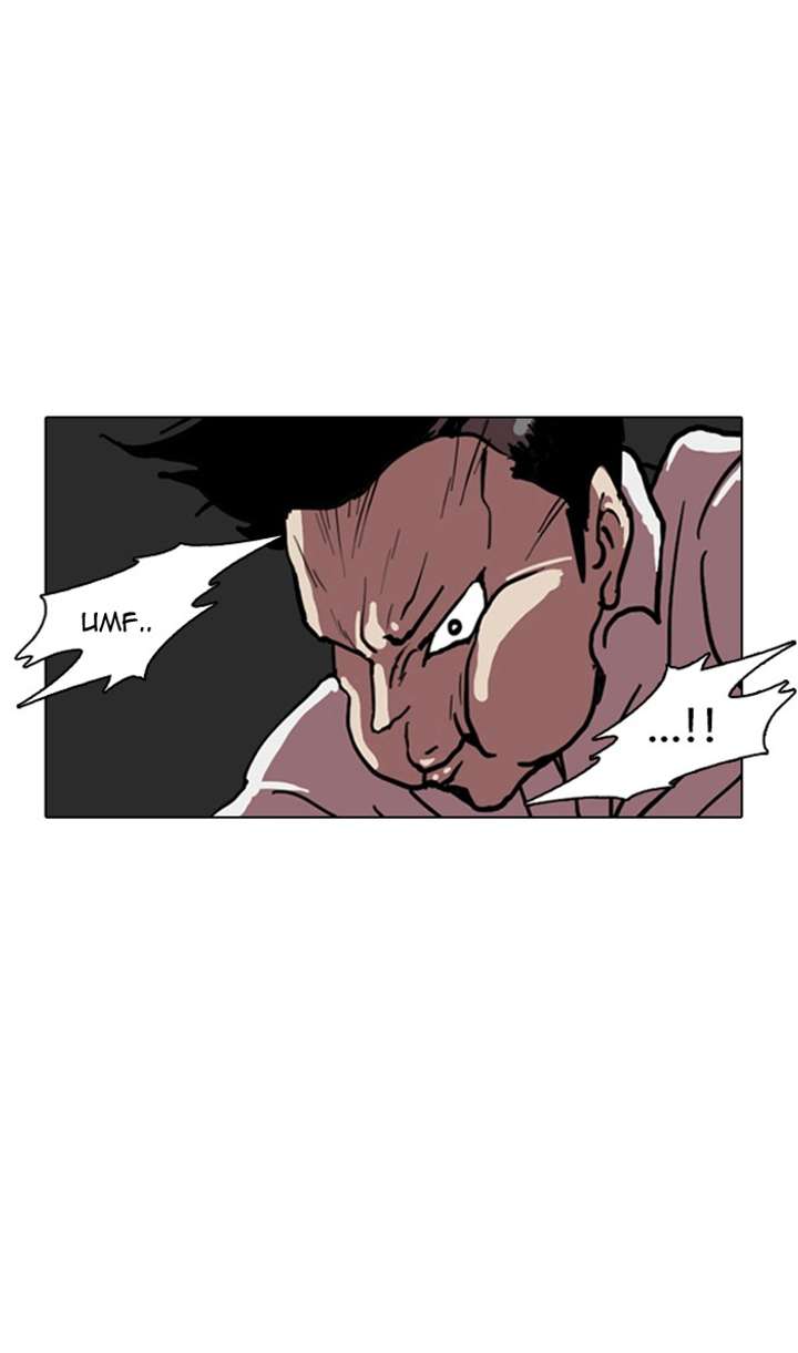 Lookism Chapter 7 - Page 48