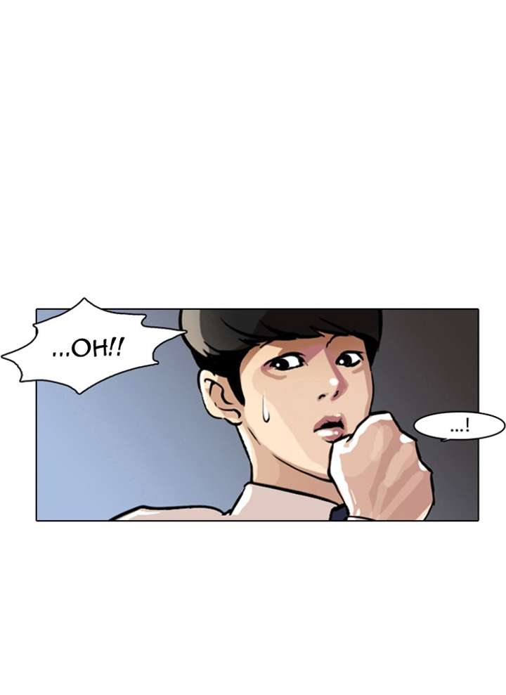 Lookism Chapter 7 - Page 51