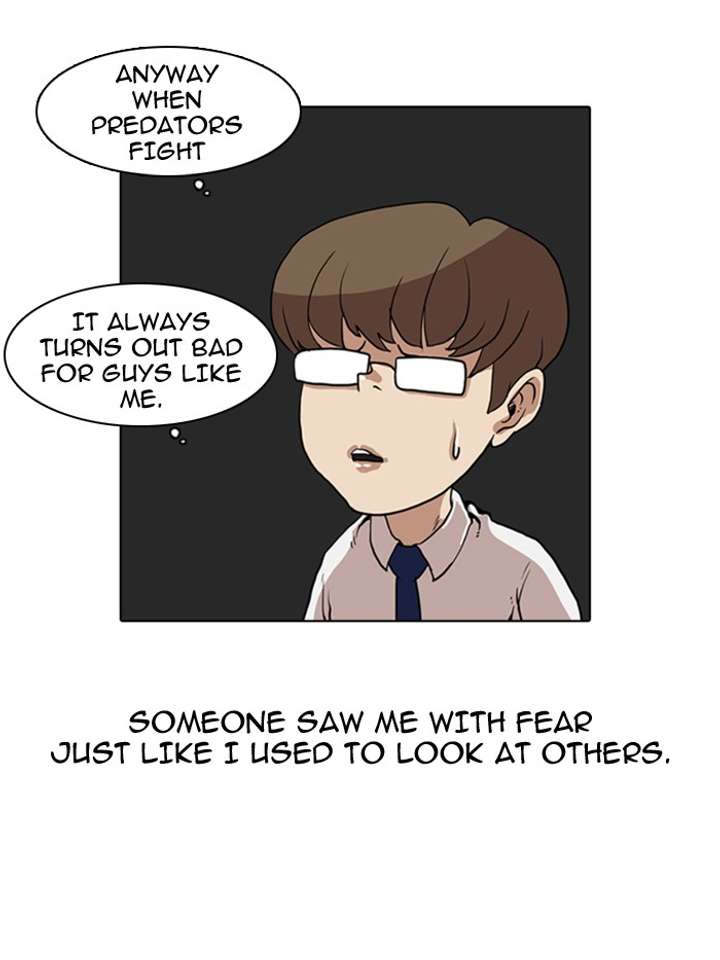 Lookism Chapter 7 - Page 62