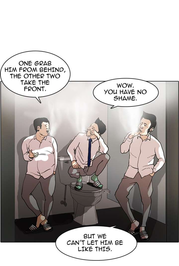 Lookism Chapter 7 - Page 68