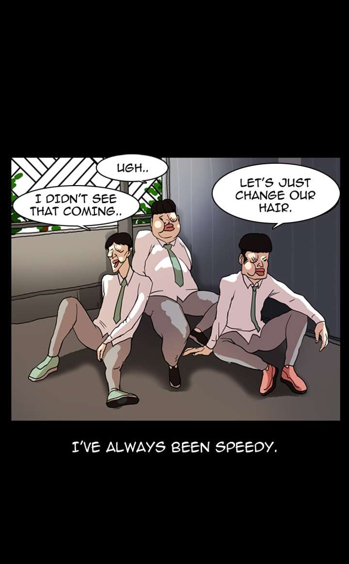 Lookism Chapter 7 - Page 7