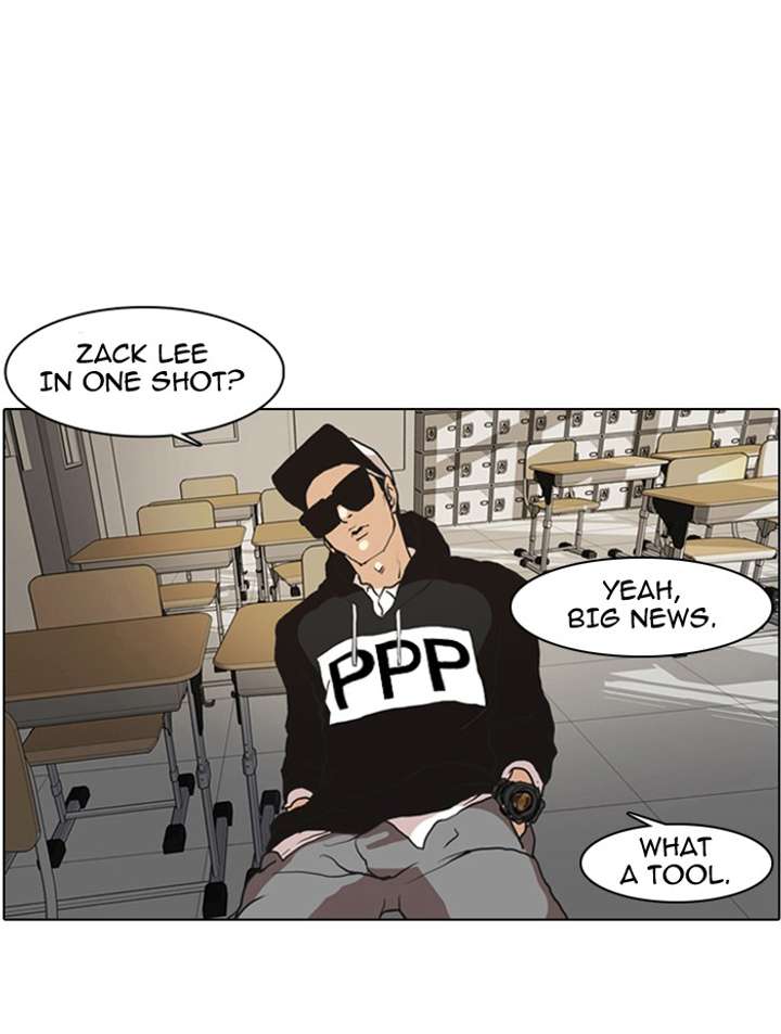 Lookism Chapter 7 - Page 72