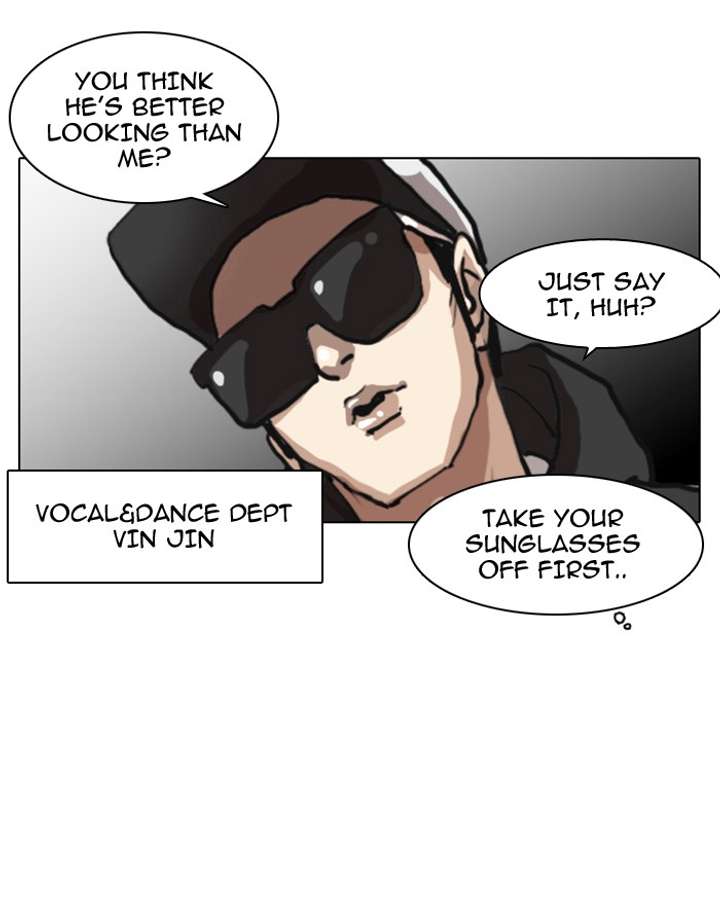 Lookism Chapter 7 - Page 73