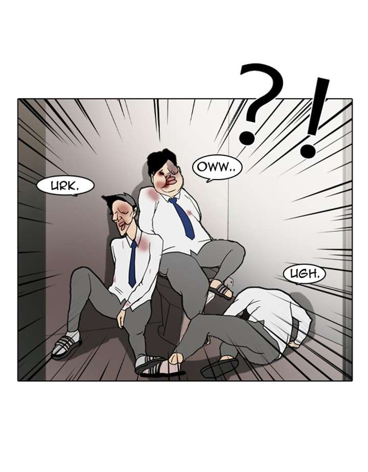 Lookism Chapter 7 - Page 82