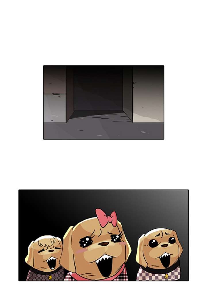 Lookism Chapter 70 - Page 1