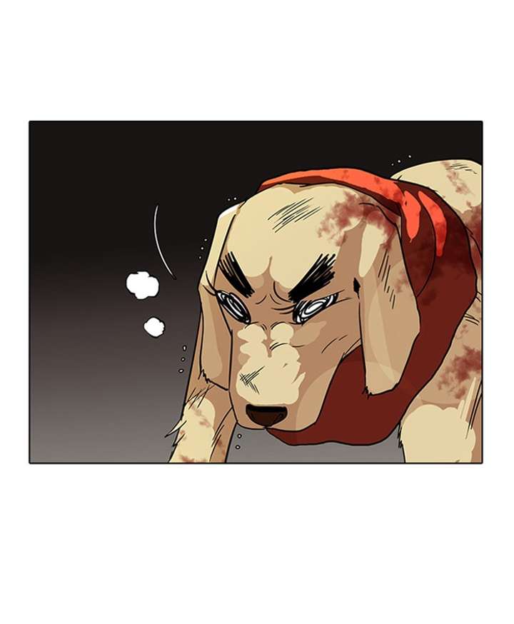 Lookism Chapter 70 - Page 12