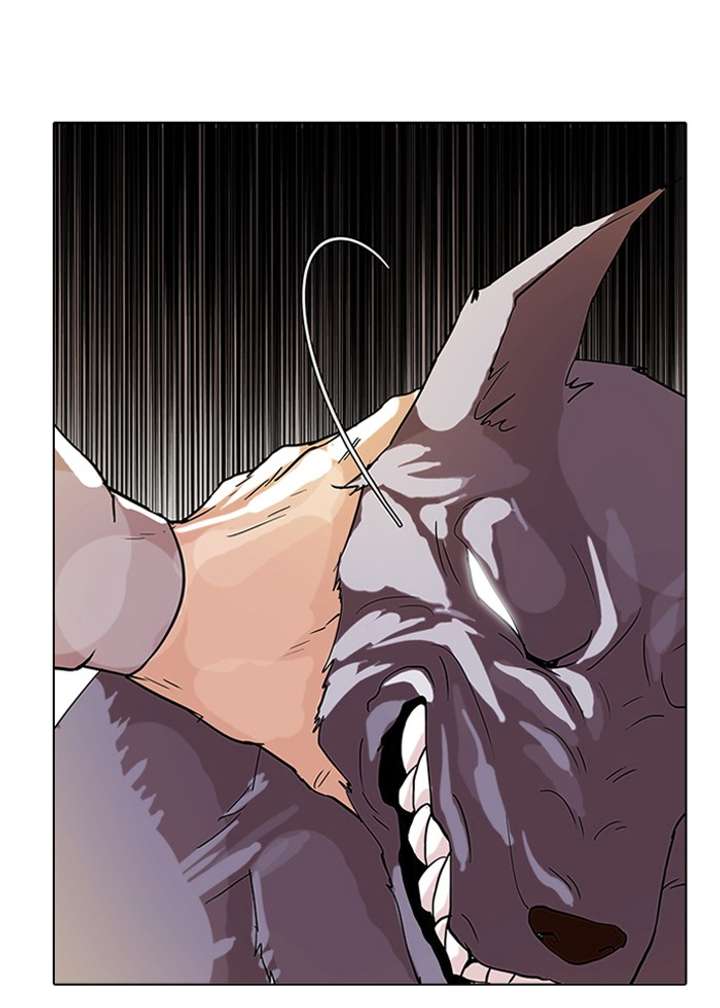 Lookism Chapter 70 - Page 16