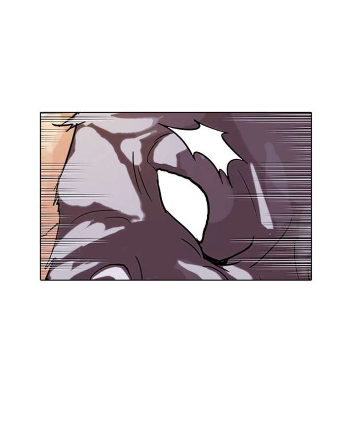 Lookism Chapter 70 - Page 17