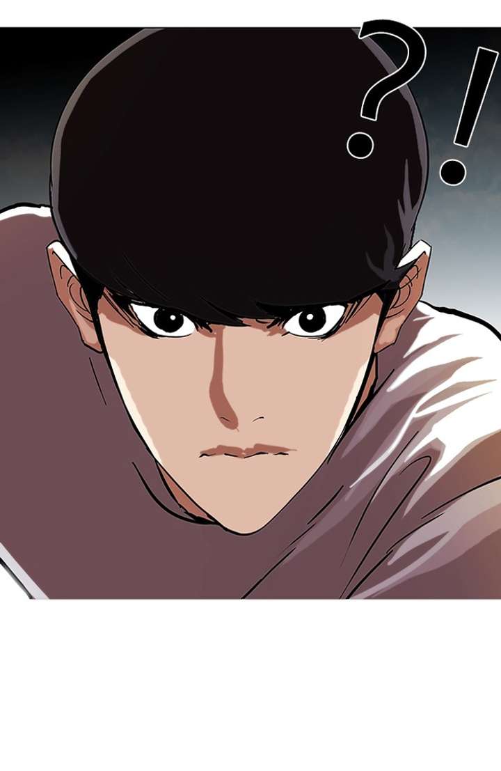 Lookism Chapter 70 - Page 18