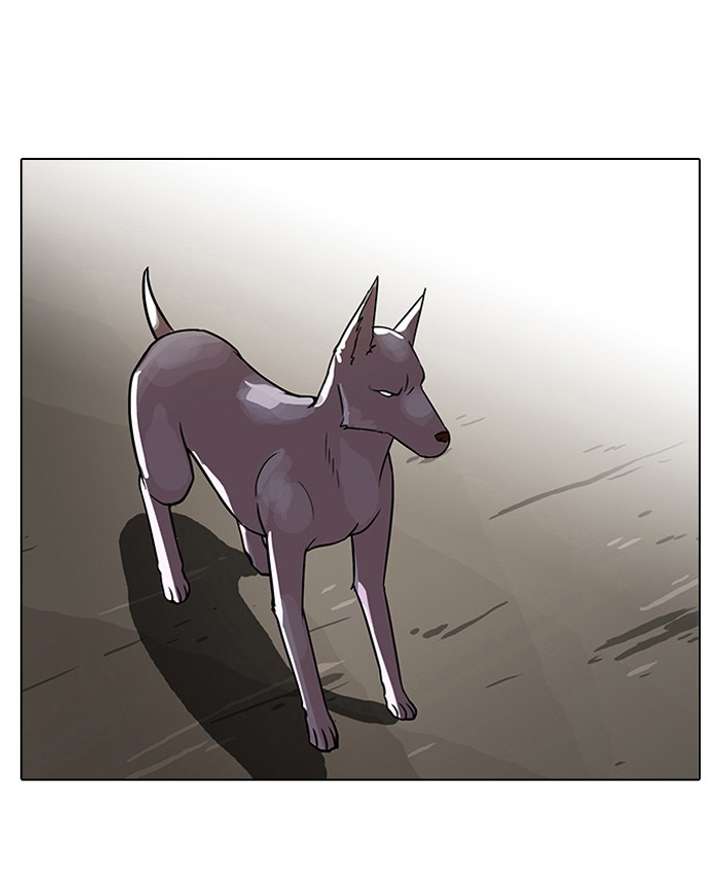 Lookism Chapter 70 - Page 2