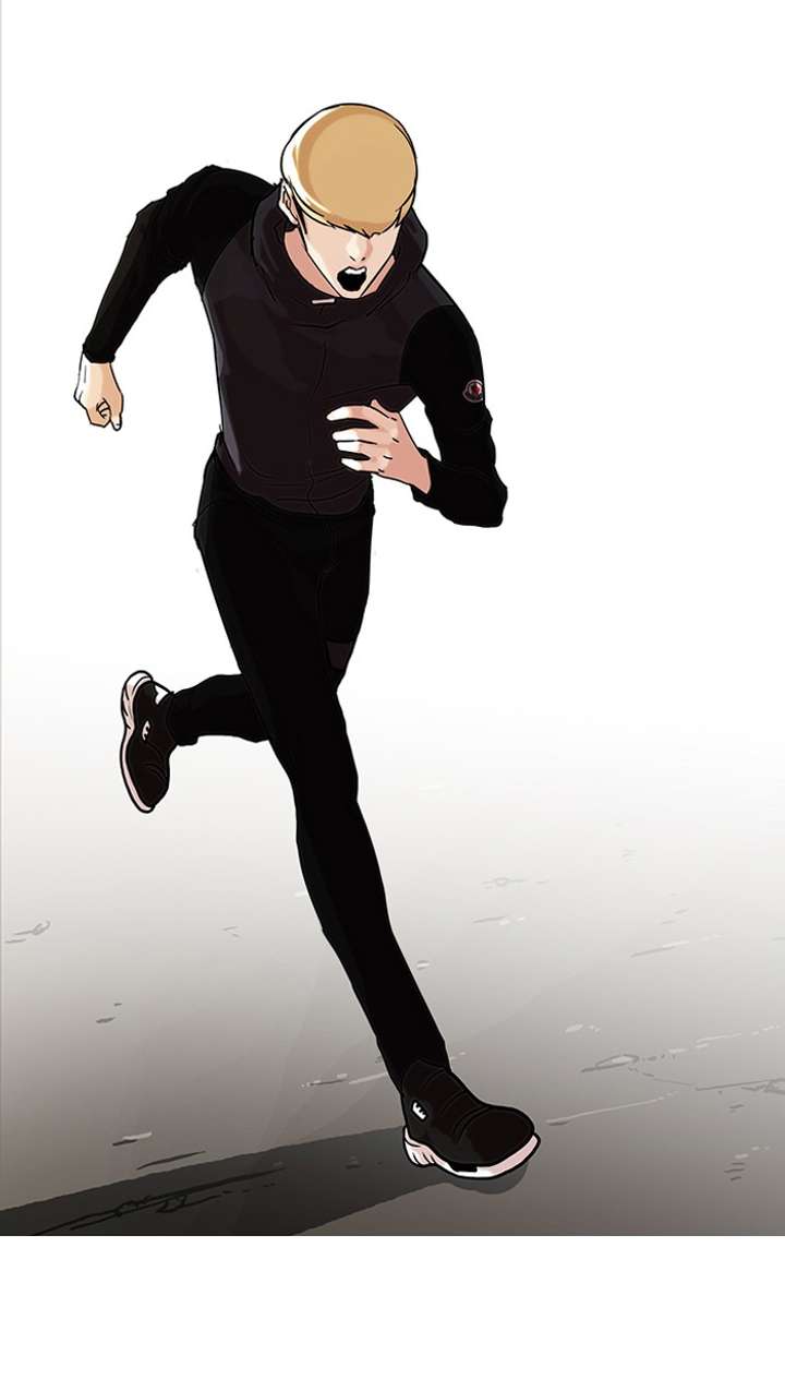 Lookism Chapter 70 - Page 20