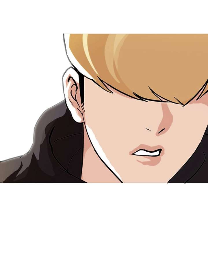 Lookism Chapter 70 - Page 21