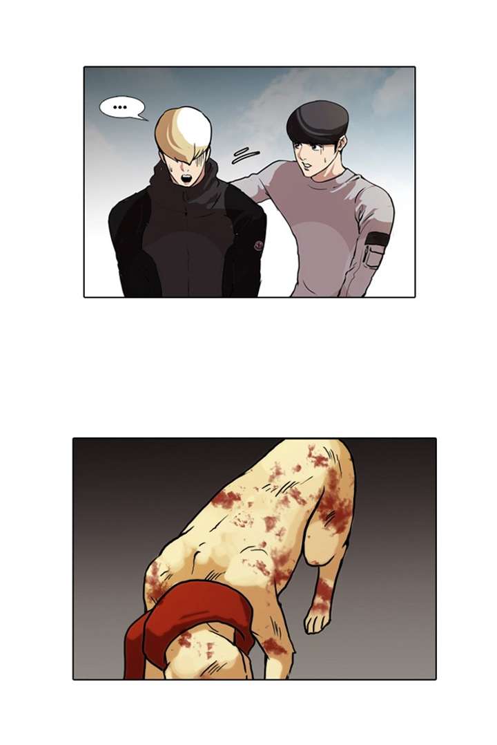 Lookism Chapter 70 - Page 24
