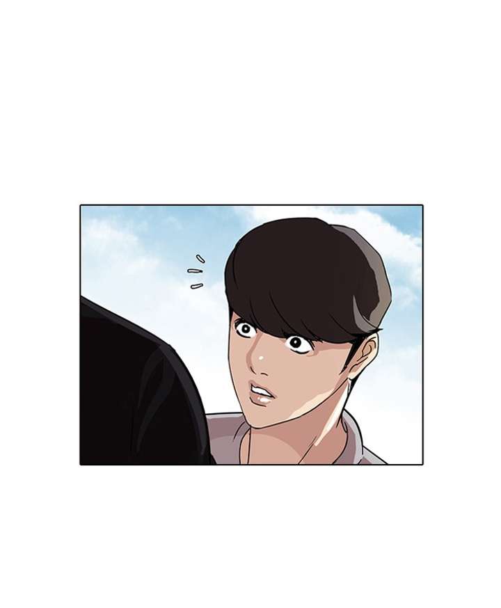 Lookism Chapter 70 - Page 26