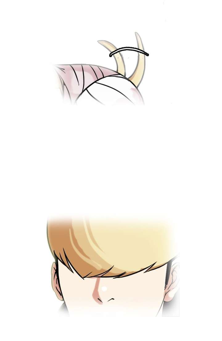 Lookism Chapter 70 - Page 31