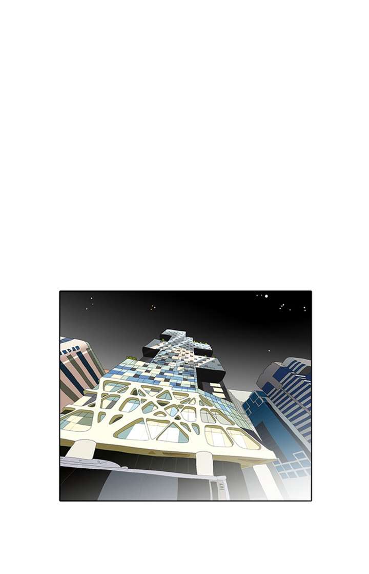 Lookism Chapter 70 - Page 32