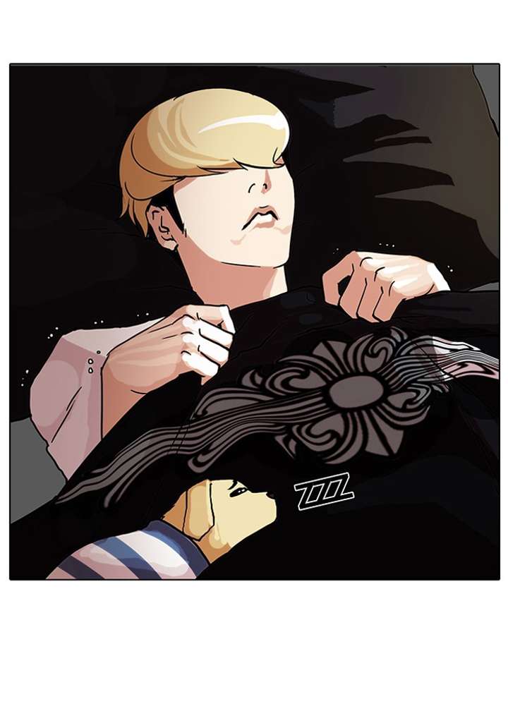 Lookism Chapter 70 - Page 35