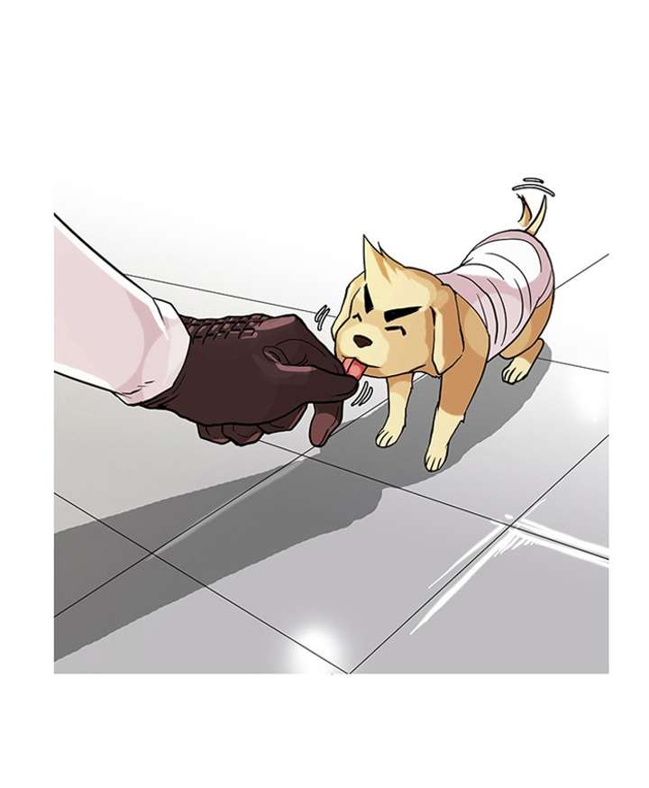 Lookism Chapter 70 - Page 39