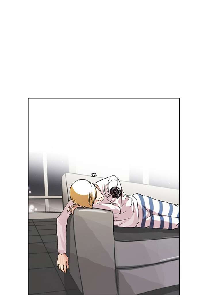 Lookism Chapter 70 - Page 42