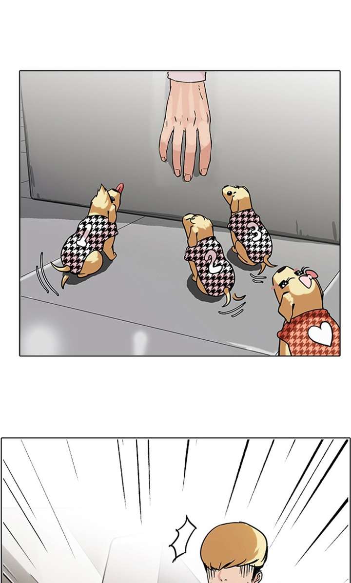 Lookism Chapter 70 - Page 43