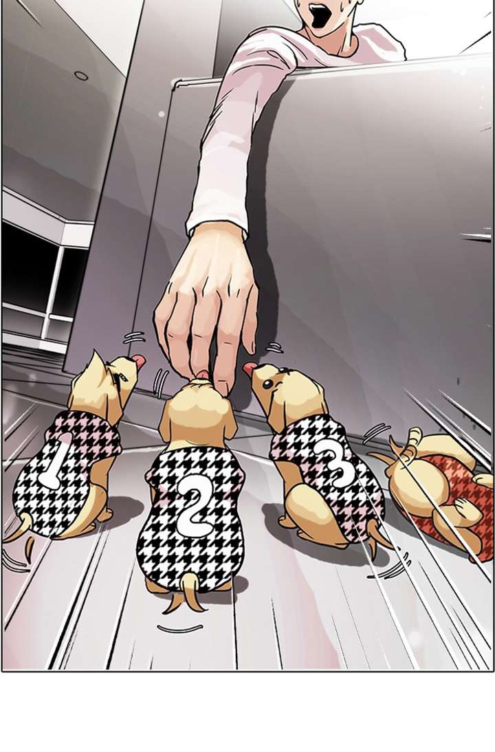 Lookism Chapter 70 - Page 44