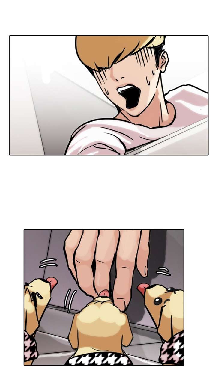 Lookism Chapter 70 - Page 45