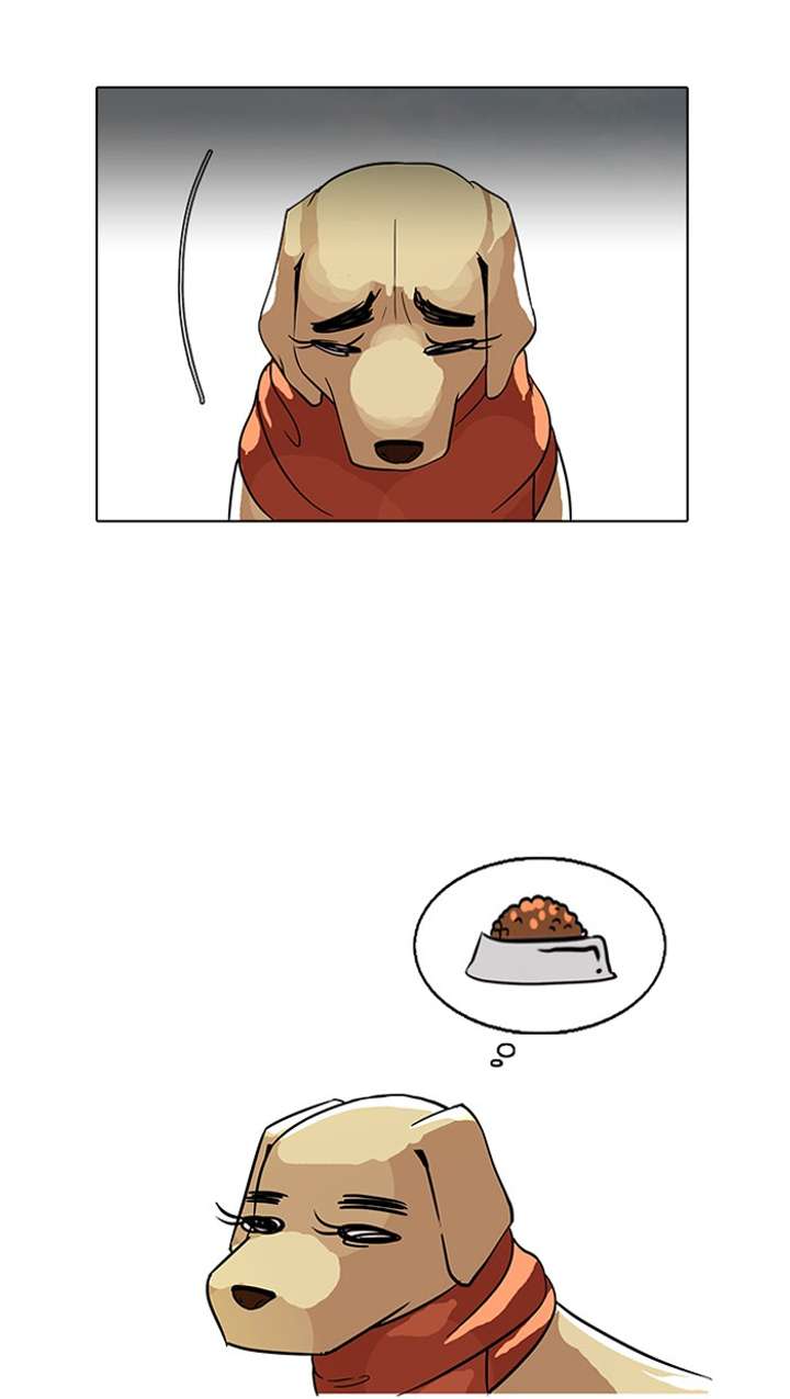 Lookism Chapter 70 - Page 51