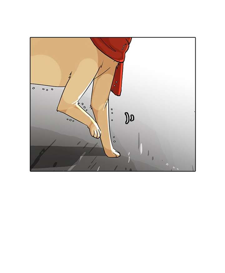 Lookism Chapter 70 - Page 57
