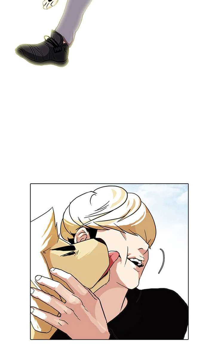 Lookism Chapter 70 - Page 70