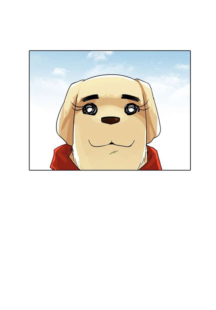 Lookism Chapter 70 - Page 71