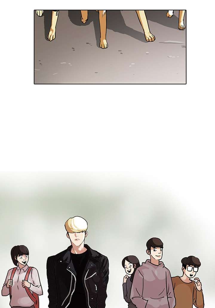 Lookism Chapter 70 - Page 73