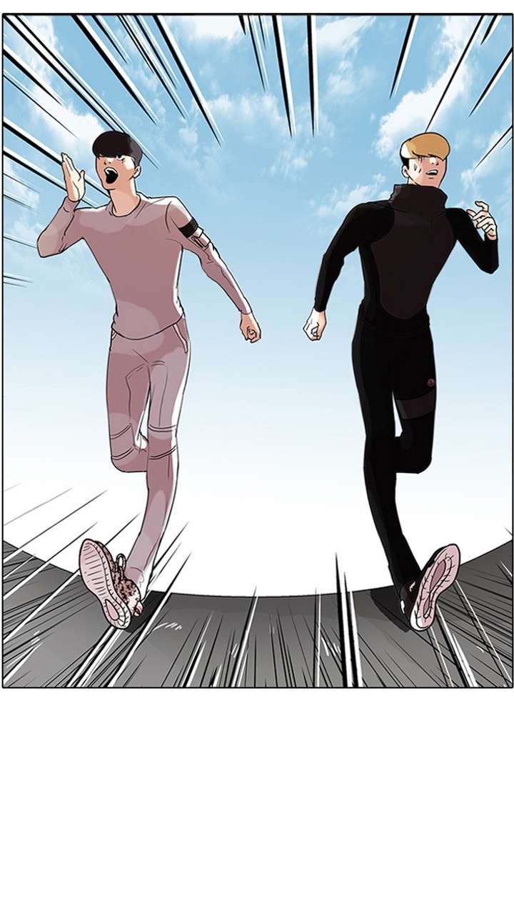 Lookism Chapter 70 - Page 8