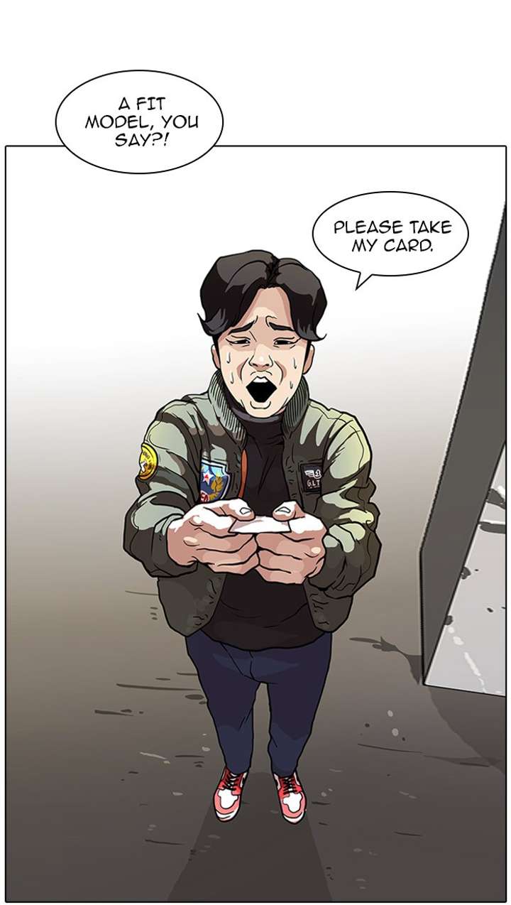 Lookism Chapter 71 - Page 11